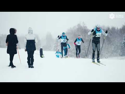 Tartu Maraton